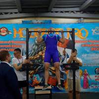 НОСОРОГ ПРО - 17 (Фото №0313)