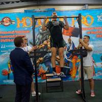 НОСОРОГ ПРО - 17 (Фото №0317)