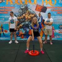 НОСОРОГ ПРО - 17 (Фото №0318)