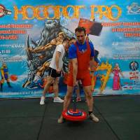 НОСОРОГ ПРО - 17 (Фото №0319)