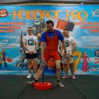 НОСОРОГ ПРО - 17 (Фото №0323)