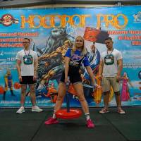 НОСОРОГ ПРО - 17 (Фото №0325)