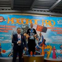 НОСОРОГ ПРО - 17 (Фото №0328)