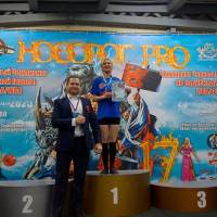 НОСОРОГ ПРО - 17 (Фото №0330)