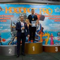 НОСОРОГ ПРО - 17 (Фото №0331)