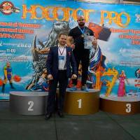 НОСОРОГ ПРО - 17 (Фото №0332)