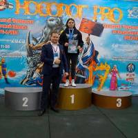 НОСОРОГ ПРО - 17 (Фото №0336)