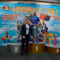 НОСОРОГ ПРО - 17 (Фото №0337)