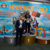 НОСОРОГ ПРО - 17 (Фото №0339)