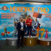 НОСОРОГ ПРО - 17 (Фото №0340)