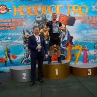 НОСОРОГ ПРО - 17 (Фото №0342)