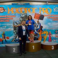 НОСОРОГ ПРО - 17 (Фото №0344)