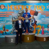 НОСОРОГ ПРО - 17 (Фото №0346)