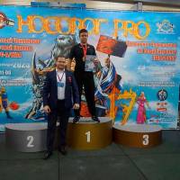 НОСОРОГ ПРО - 17 (Фото №0351)