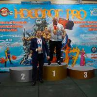 НОСОРОГ ПРО - 17 (Фото №0354)