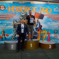 НОСОРОГ ПРО - 17 (Фото №0355)