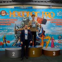 НОСОРОГ ПРО - 17 (Фото №0358)