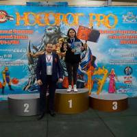 НОСОРОГ ПРО - 17 (Фото №0359)