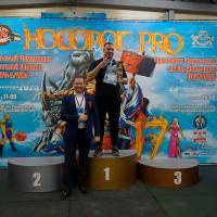 НОСОРОГ ПРО - 17 (Фото №0360)