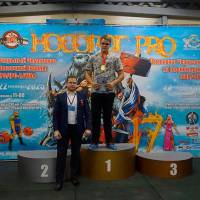 НОСОРОГ ПРО - 17 (Фото №0364)