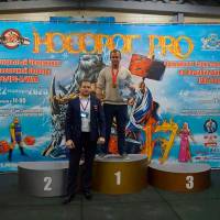 НОСОРОГ ПРО - 17 (Фото №0365)