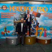 НОСОРОГ ПРО - 17 (Фото №0369)