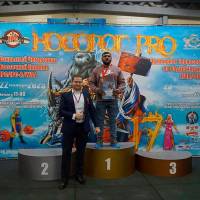 НОСОРОГ ПРО - 17 (Фото №0370)