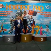 НОСОРОГ ПРО - 17 (Фото №0371)