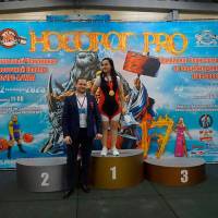 НОСОРОГ ПРО - 17 (Фото №0374)