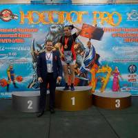 НОСОРОГ ПРО - 17 (Фото №0375)