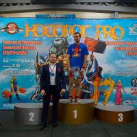 НОСОРОГ ПРО - 17 (Фото №0377)