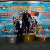 НОСОРОГ ПРО - 17 (Фото №0379)