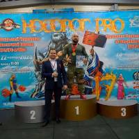 НОСОРОГ ПРО - 17 (Фото №0381)