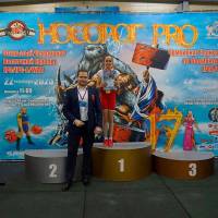 НОСОРОГ ПРО - 17 (Фото №0382)