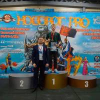 НОСОРОГ ПРО - 17 (Фото №0383)