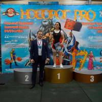 НОСОРОГ ПРО - 17 (Фото №0385)