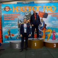 НОСОРОГ ПРО - 17 (Фото №0386)