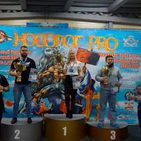 НОСОРОГ ПРО - 17 (Фото №0388)