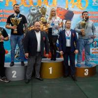 НОСОРОГ ПРО - 17 (Фото №0391)