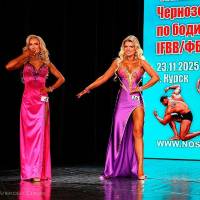 НОСОРОГ ПРО - 17 (Фото №0419)