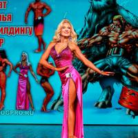 НОСОРОГ ПРО - 17 (Фото №0420)