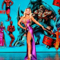 НОСОРОГ ПРО - 17 (Фото №0425)