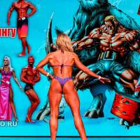 НОСОРОГ ПРО - 17 (Фото №0454)