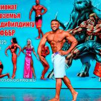 НОСОРОГ ПРО - 17 (Фото №0467)