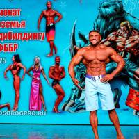 НОСОРОГ ПРО - 17 (Фото №0470)