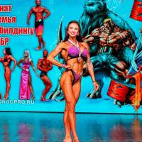 НОСОРОГ ПРО - 17 (Фото №0472)