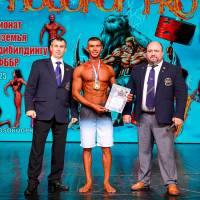 НОСОРОГ ПРО - 17 (Фото №0475)