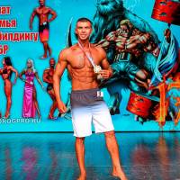 НОСОРОГ ПРО - 17 (Фото №0476)