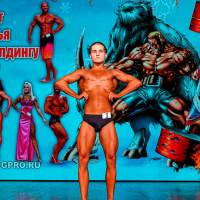 НОСОРОГ ПРО - 17 (Фото №0487)