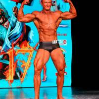 НОСОРОГ ПРО - 17 (Фото №0493)